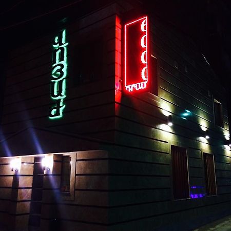 Voyage Hotel Erywań Zewnętrze zdjęcie
