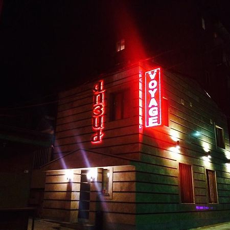 Voyage Hotel Erywań Zewnętrze zdjęcie