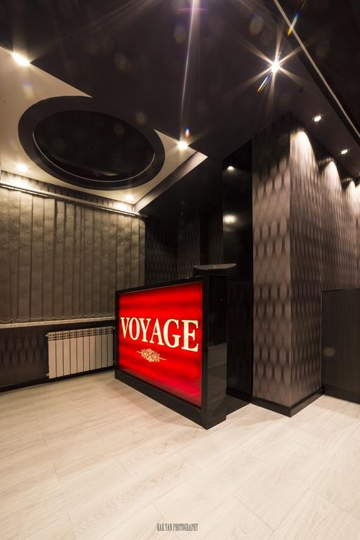 Voyage Hotel Erywań Zewnętrze zdjęcie