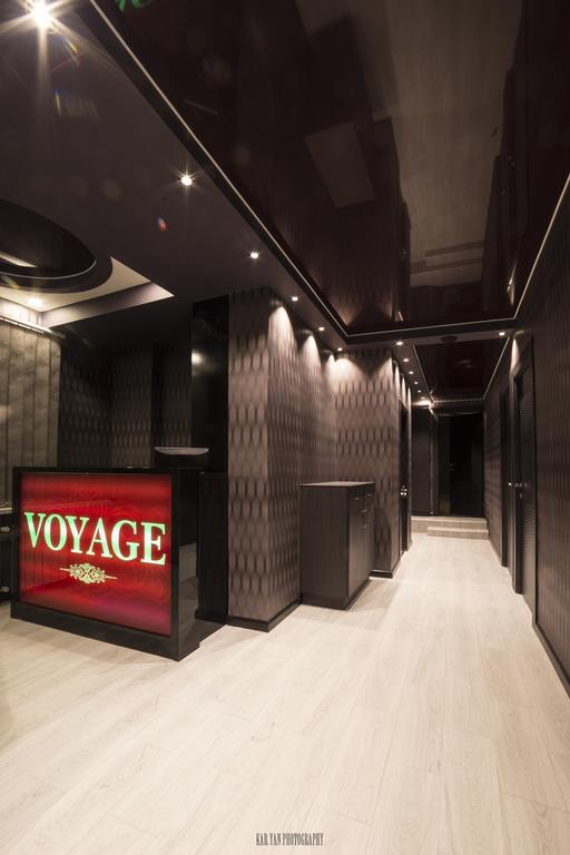 Voyage Hotel Erywań Zewnętrze zdjęcie