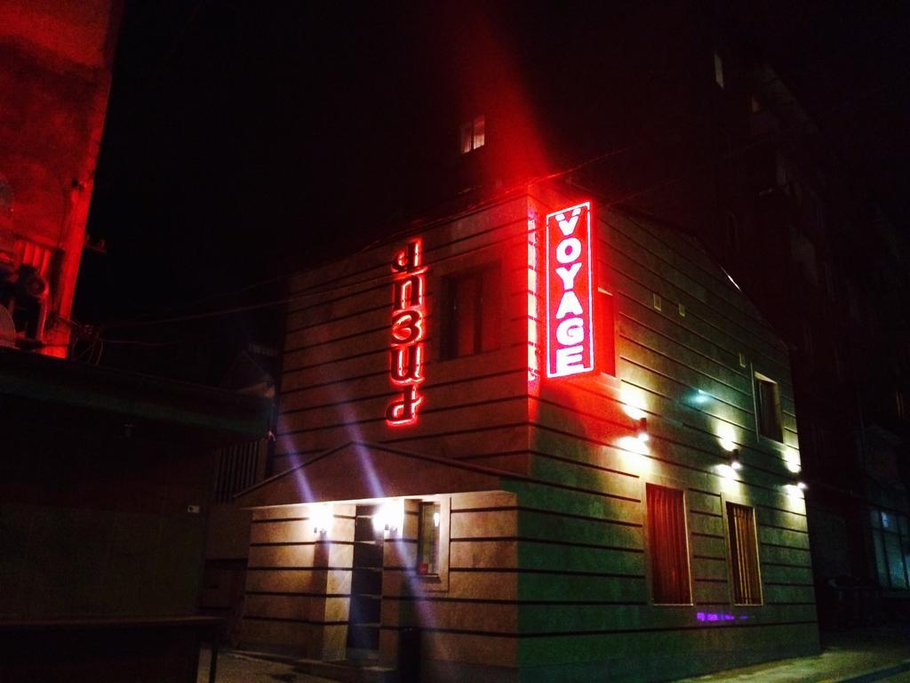 Voyage Hotel Erywań Zewnętrze zdjęcie